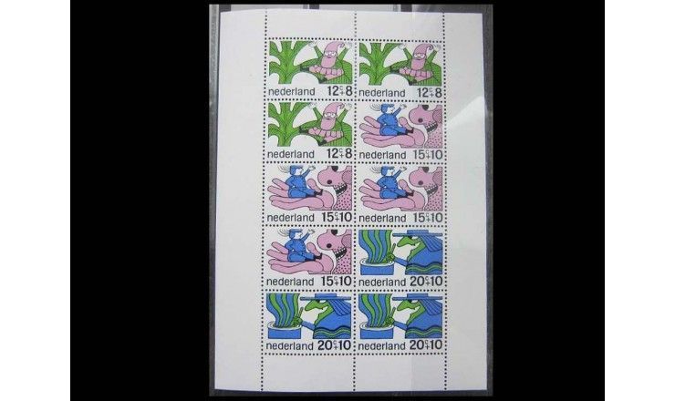Нидерланды 1968 г. "Сказки"
