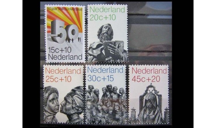 Нидерланды 1971 г. "50-летие народных школ"