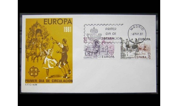 Испания 1981 г. "Европа: Фольклор" FDC 