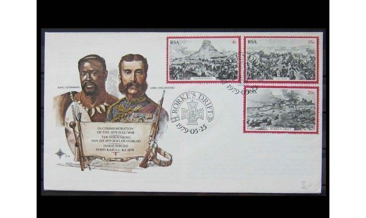 ЮАР 1979 г. "Столетие англо-зулусской войны" FDC 