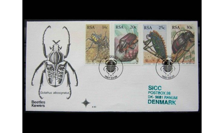 ЮАР 1987 г. "Жуки" FDC 