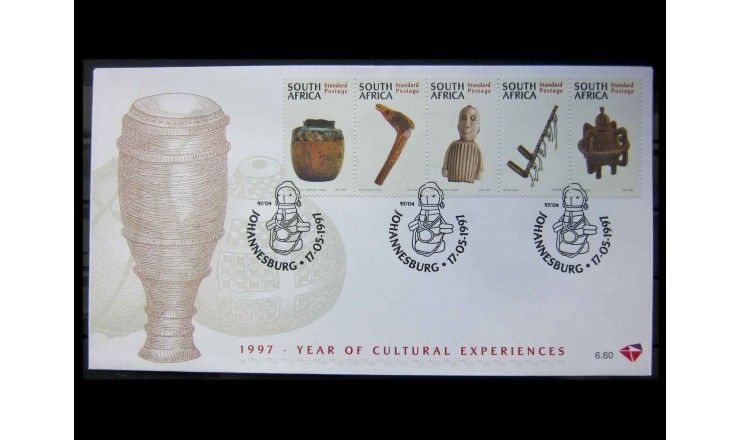 ЮАР 1997 г. "Культурное наследие" FDC 