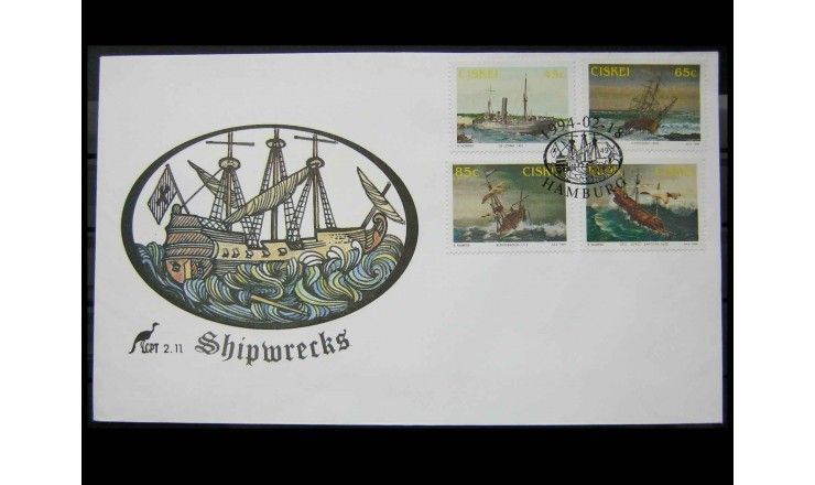 Сискей 1994 г. "Кораблекрушения" FDC 