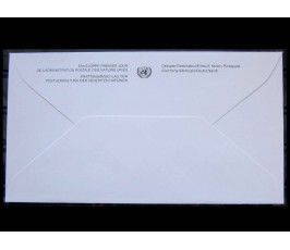 ООН (Нью-Йорк) 2001 г. "Гербы государств-членов ООН" FDC 