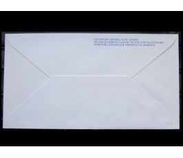ООН (Вена) 1985 г. "40 лет ООН" FDC 