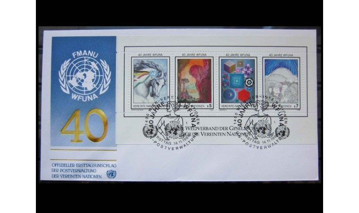 ООН (Вена) 1986 г. "40 лет Всемирной федерации ассоциаций Организации Объединенных Наций" FDC 