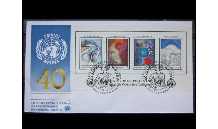 ООН (Вена) 1986 г. "40 лет Всемирной федерации ассоциаций Организации Объединенных Наций" FDC 