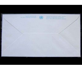 ООН (Вена-Женева-Нью-Йорк) 1987 г. "День ООН" FDC 