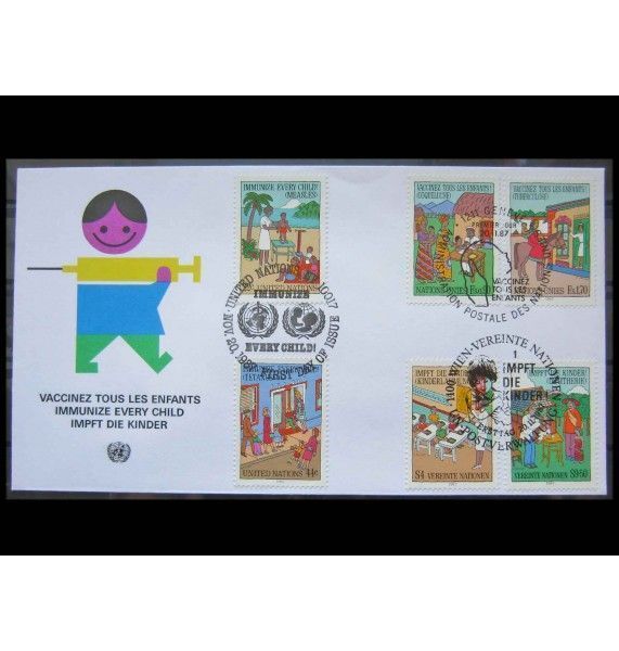 ООН (Вена-Женева-Нью-Йорк) 1987 г. "Кампания по защите детей" FDC ООН (Вена-Женева-Нью-Йорк) 1987 г. "Кампания по защите детей" FDC