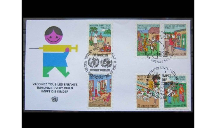 ООН (Вена-Женева-Нью-Йорк) 1987 г. "Кампания по защите детей" FDC 