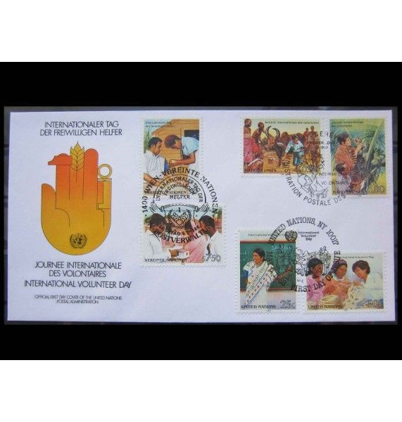 ООН (Вена-Женева-Нью-Йорк) 1988 г. "Международный день помощника по развитию" FDC ООН (Вена-Женева-Нью-Йорк) 1988 г. "Международный день помощника по развитию" FDC