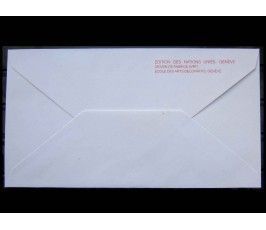 ООН (Вена-Женева-Нью-Йорк) 1988 г. "Международный день помощника по развитию" FDC 