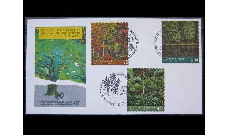 ООН (Вена-Женева-Нью-Йорк) 1988 г. "Спасите лес" FDC 