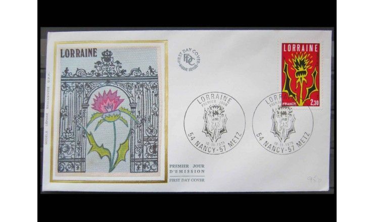 Франция 1979 г. "Стандартные марки: Регион во Франции - Лотарингия" FDC 