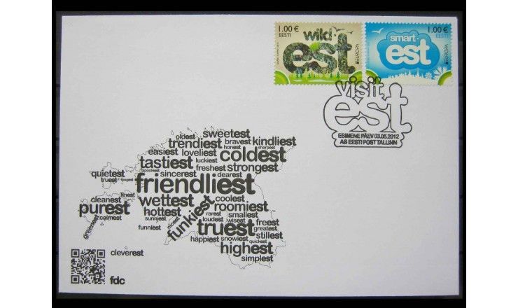 Эстония 2012 г. "Европа: Визит" FDC