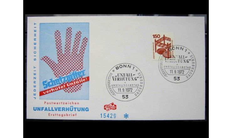 ФРГ 1971/1972 г. "Стандартные марки: Предупреждение несчастных случаев" FDC