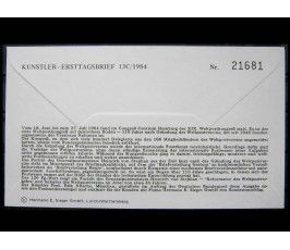 ФРГ 1984 г. "Всемирный почтовый конгресс в Гамбурге" FDC
