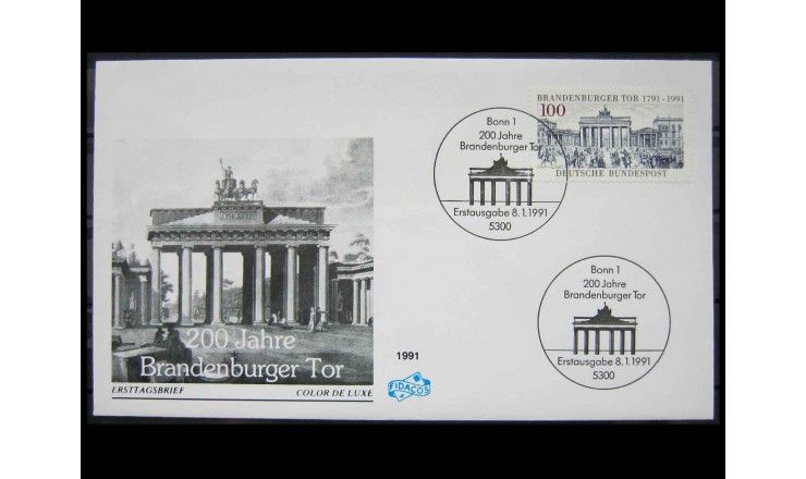 ФРГ 1991 г. "200 лет Бранденбургским воротам, Берлин" FDC