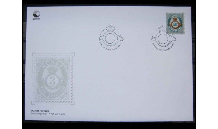 Норвегия 2011 г. "Стандартная марка: Почтовый рожок" FDC