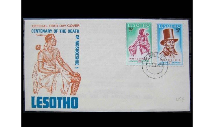 Лесото 1970 г. "100-летие смерти короля Мошвешве I" FDC