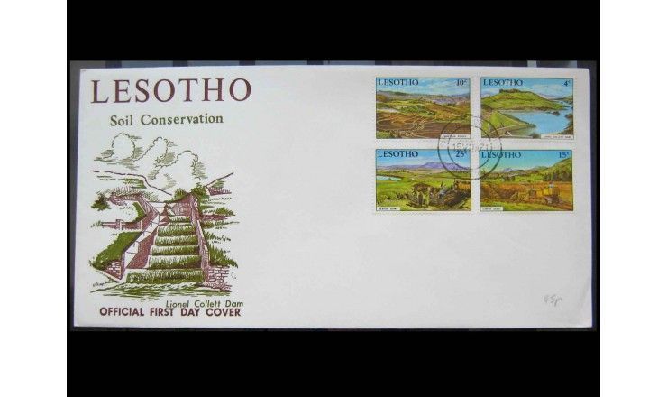 Лесото 1971 г. "Охрана природы" FDC 
