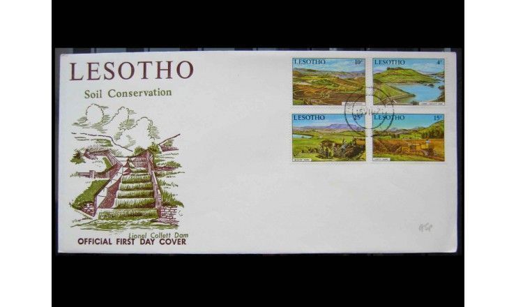 Лесото 1971 г. "Охрана природы" FDC 