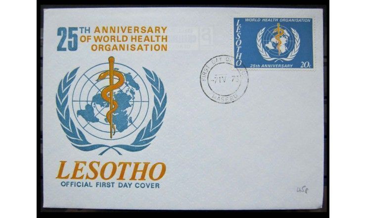 Лесото 1973 г. "100 лет Всемирной организации здравоохранения (WHO)" FDC