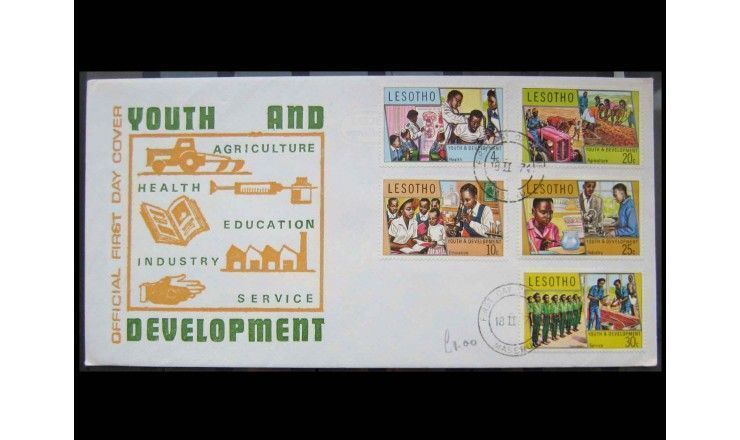 Лесото 1974 г. "Молодежь и развитие" FDC 