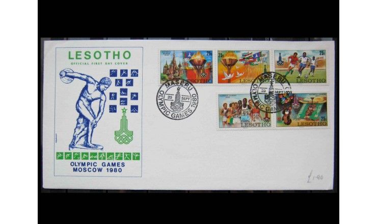 Лесото 1980 г. "Летние Олимпийские игры в Москве" FDC 