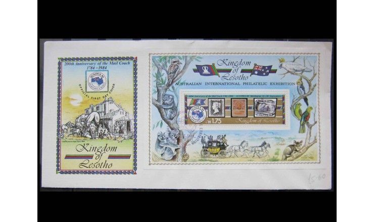 Лесото 1984 г. "Международная выставка марок AUSIPEX`84 , Мельбурн: 200 лет дилижансам" FDC 