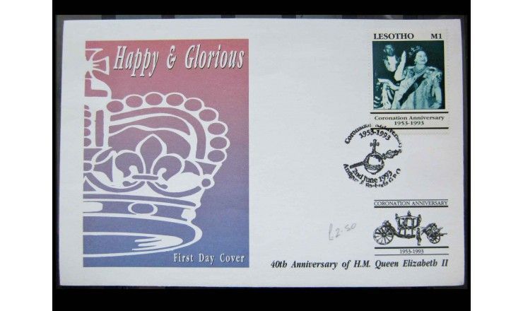 Лесото 1993 г. "40 лет коронации королевы Елизаветы II" FDC