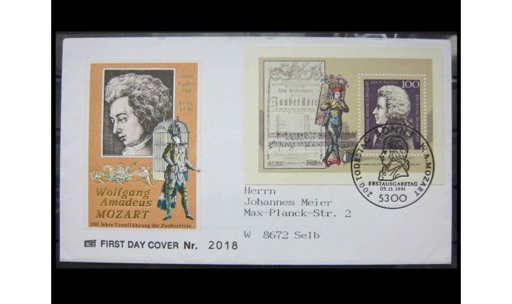 ФРГ 1991 г."200-летие смерти Вольфганга Амадея Моцарта" FDC 