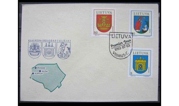 Литва 1993 г. "Гербы городов" FDC