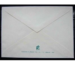 Литва 1993 г. "Гербы городов" FDC