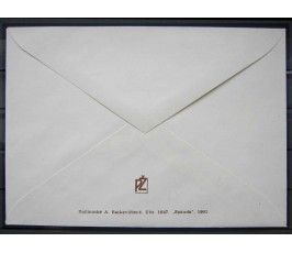 Литва 1993 г. "Личности" FDC