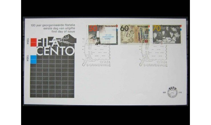 Нидерланды 1984 г. "Выставка марок FILACENTO, Гаага; 100 лет почтовой марке в Нидерландах" FDC