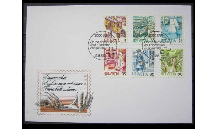 Швейцария 1986/1987 г. "Стандартные марки: Перевозка почты" FDC