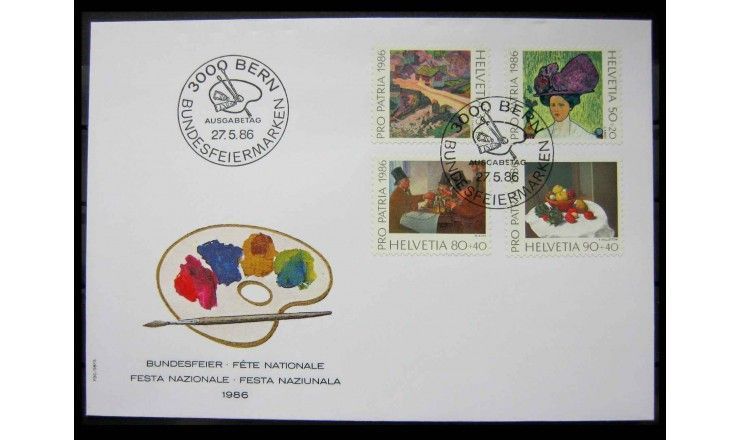 Швейцария 1986 г. "Сокровища из швейцарского музея: Картины" FDC