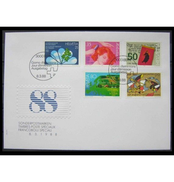 Швейцария 1988 г. "События года" FDC Швейцария 1988 г. "События года" FDC