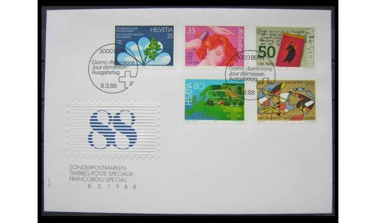 Швейцария 1988 г. "События года" FDC