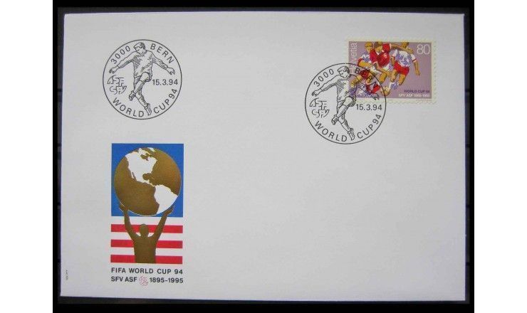 Швейцария 1994 г. "Чемпионат мира по футболу, США" FDC