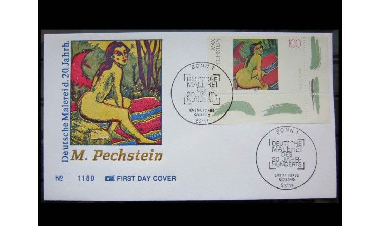 ФРГ 1996 г. "Немецкие художники XX века" FDC 