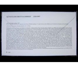 ФРГ 1997 г. "Благотворительные марки: Вода и ветряные мельницы в Германии" FDC 