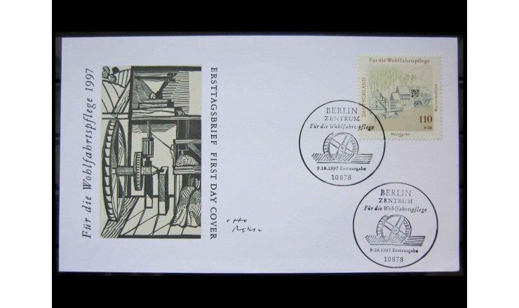 ФРГ 1997 г. "Благотворительные марки: Вода и ветряные мельницы в Германии" FDC 