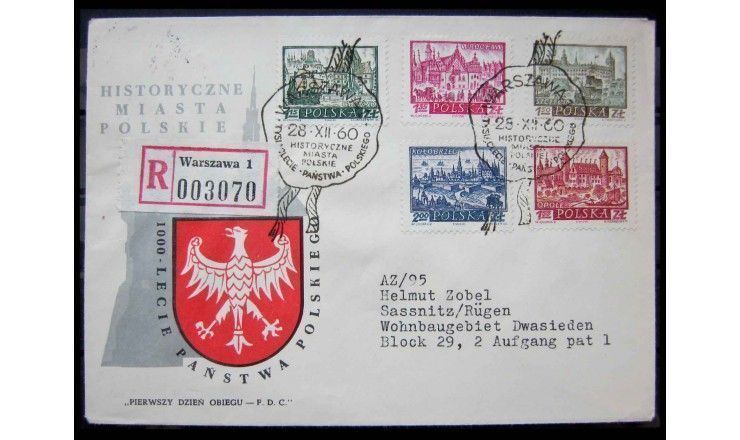 Польша 1960 г. "Исторические города" FDC