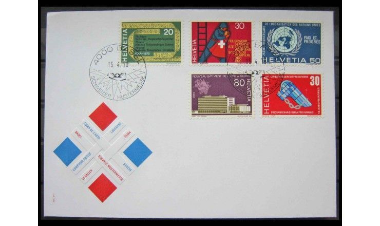 Швейцария 1970 г. "Юбилеи: Телеграфное агентство; Пожарная ассоциация; ООН; ВПС" FDC