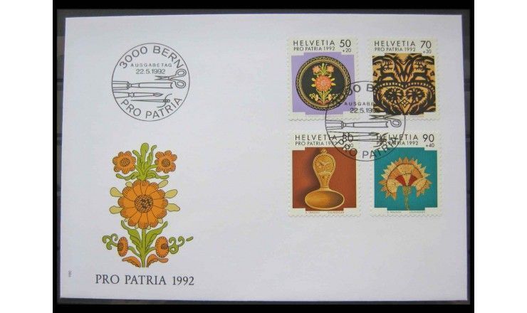 Швейцария 1992 г. "Народное искусство" FDC