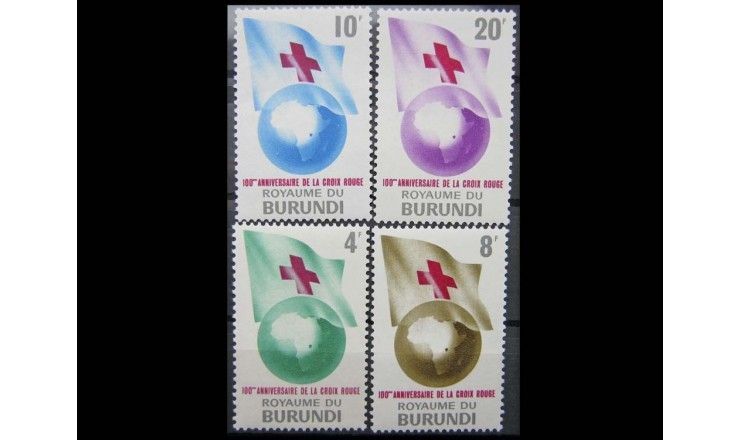 Бурунди 1963 г. "100-летие Красного Креста"