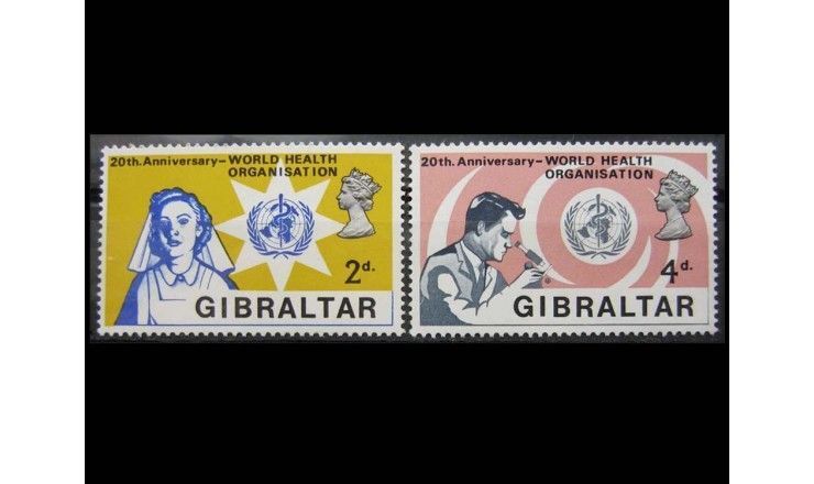 Гибралтар 1968 г. "20-летие ВОЗ"