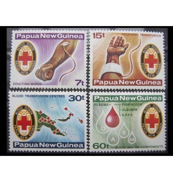 Папуа-Новая Гвинея 1980 г. "Банк крови Красного Креста"